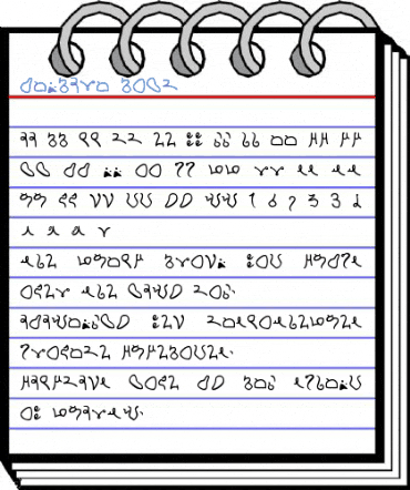 Minbari Bold Font