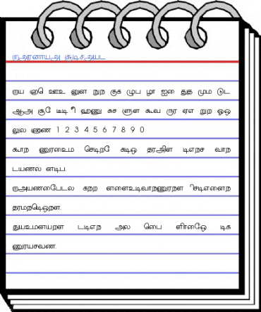 Amudham Normal Font