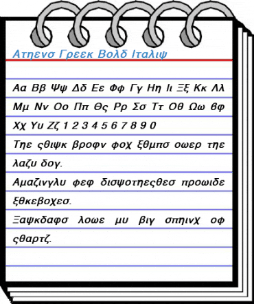 Athens Greek Bold Italic Font