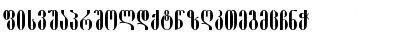 Pakizy Normal Font