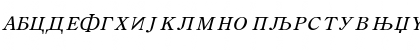 Century Cirilica Italic Font