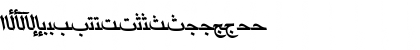 ArabicRiyadhSSK BoldItalic Font