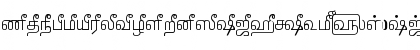 Amudham2000 Normal Font
