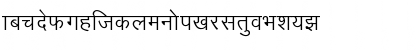 Marathi-Kanak Normal Font