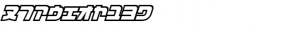 D3 Cosmism Katakana Oblique Regular Font