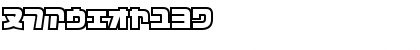 D3 Cosmism Katakana Regular Font