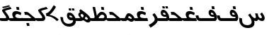 Urdu7TypewriterSSK Font