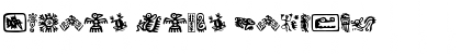 Download Aztecs Icons Font