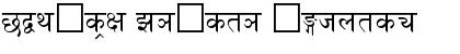 Download Fontasy Himali Font
