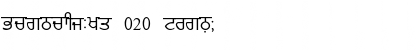 GurmukhiLys 020 Font