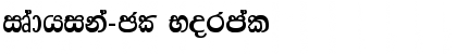 Radhika-PC Font
