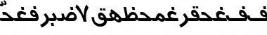 Download Persian7TypewriterSSK Font