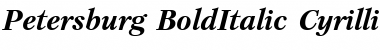 Petersburg BoldItalic Cyrillic Font
