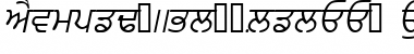 PunjabiAmritsarSSK Italic