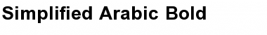 Download Simplified Arabic Font