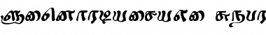 Download Sindhubairavi Font