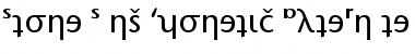 Download Stone Sans PhoneticAlternate Font