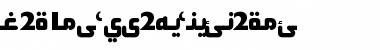Download Sultan  koufi circular Font