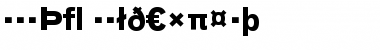 BauTF-BoldExpert Regular Font