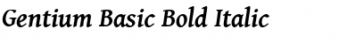 Download Gentium Basic Font