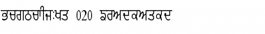 GurmukhiLys 020 Condensed Font