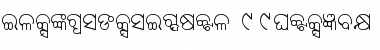 AkrutiOriAshok-99 Font