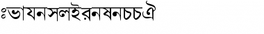 Download BengaliDhakaSSK Font