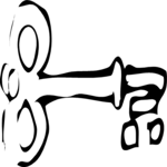 Key 29
