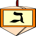 Dreidel - Gimmel 3