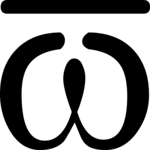 Coptic 800