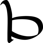 P 2 (2)