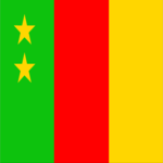 Old Cameroon 1