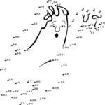 Dot-To-Dot 6