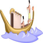 Sampan 2