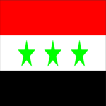 Iraq - Old