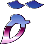 Reflect Condensed Ö 2