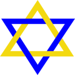 Star of David 01