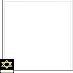 Siddur Frame