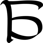 Sp Sb