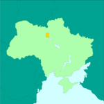 Ukraine 1