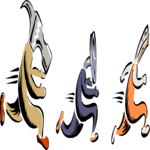 Tools Running