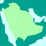 Saudi Arabia 1