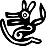Dog 5