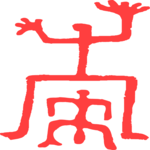 Figures 1