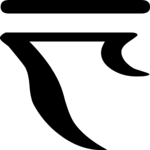 Coptic 003