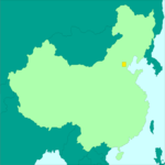 China 1