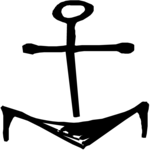 Ship 109
