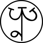 Marukka