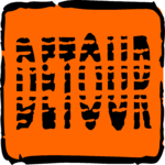 Detour 9