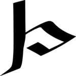 T(h) (2)